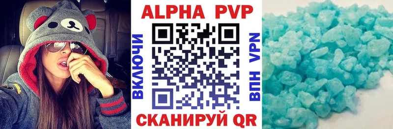 Купить наркотики Кисловодск СК  Меф  ГАШ 