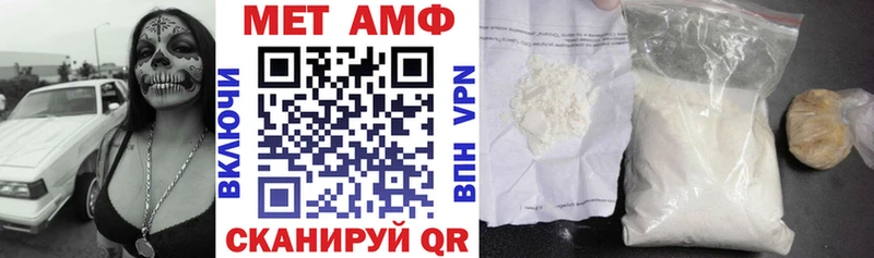 OMG ссылки  нарко площадка Telegram  Кисловодск  АМФ 98%  где купить наркотик 