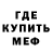 КЕТАМИН VHQ yana 100