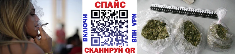 darknet телеграм  Кисловодск  Бутират буратино 