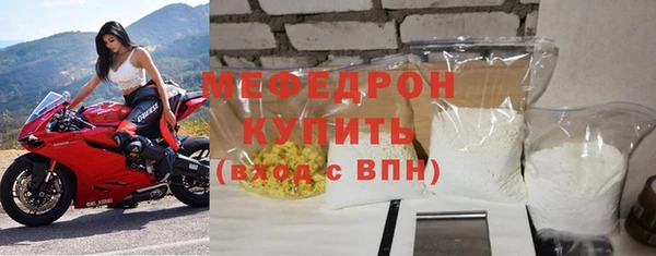 винт Вязники
