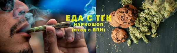 винт Вязники