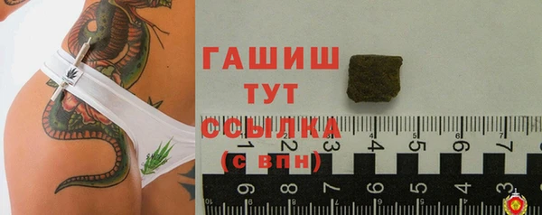 дживик Вяземский