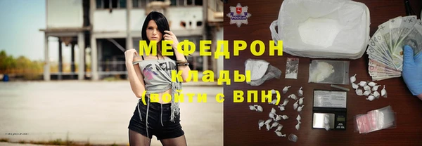 винт Вязники