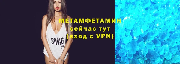 винт Вязники