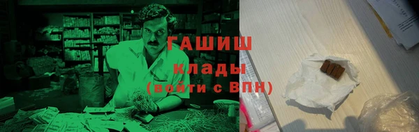 дживик Вяземский