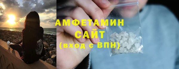 винт Вязники
