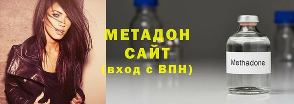 винт Вязники
