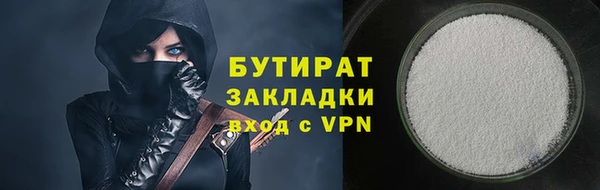 винт Вязники