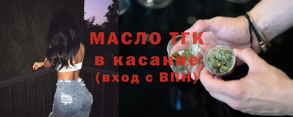 дживик Вяземский