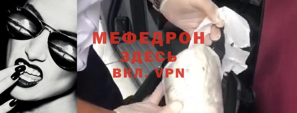 винт Вязники