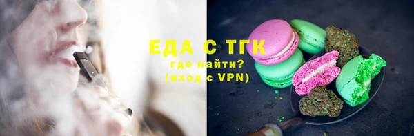 винт Вязники