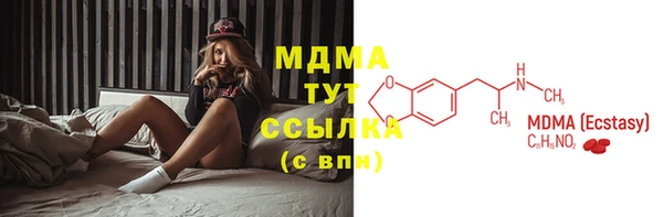 дживик Вяземский
