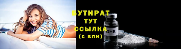 дживик Вяземский