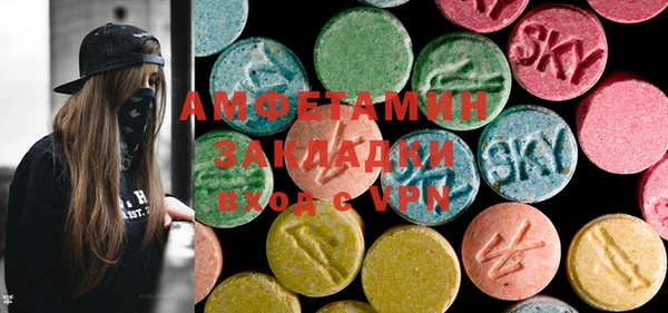 дживик Вяземский