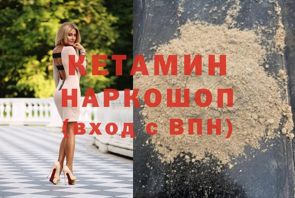 винт Вязники