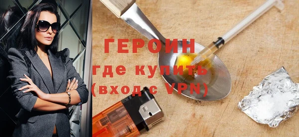 винт Вязники