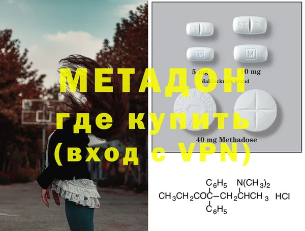 дживик Вяземский