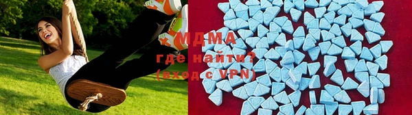 прущая мука Вязьма