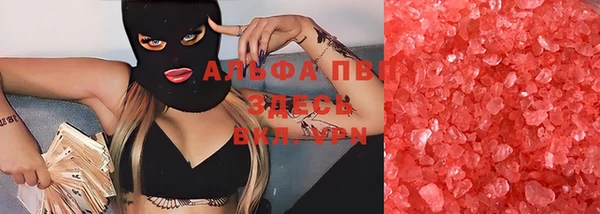 дживик Вяземский
