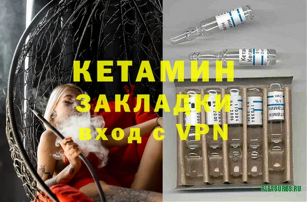 винт Вязники