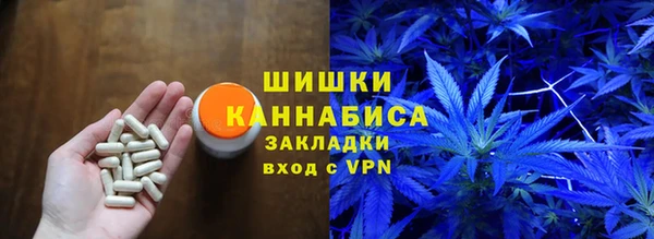 прущая мука Вязьма