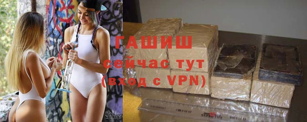 дживик Вяземский