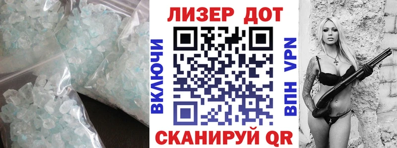Лсд 25 экстази ecstasy  KRAKEN ссылка  Кисловодск 