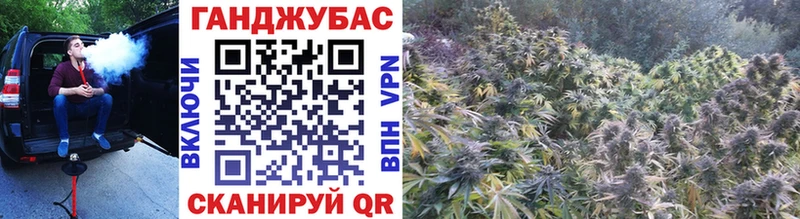 Каннабис LSD WEED  Кисловодск 